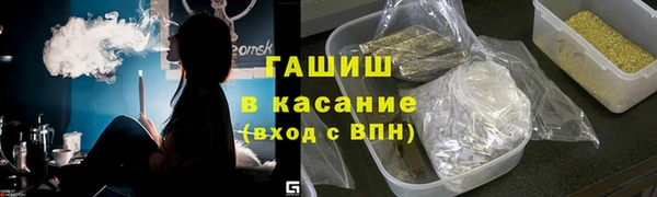 MDMA Premium VHQ Богданович